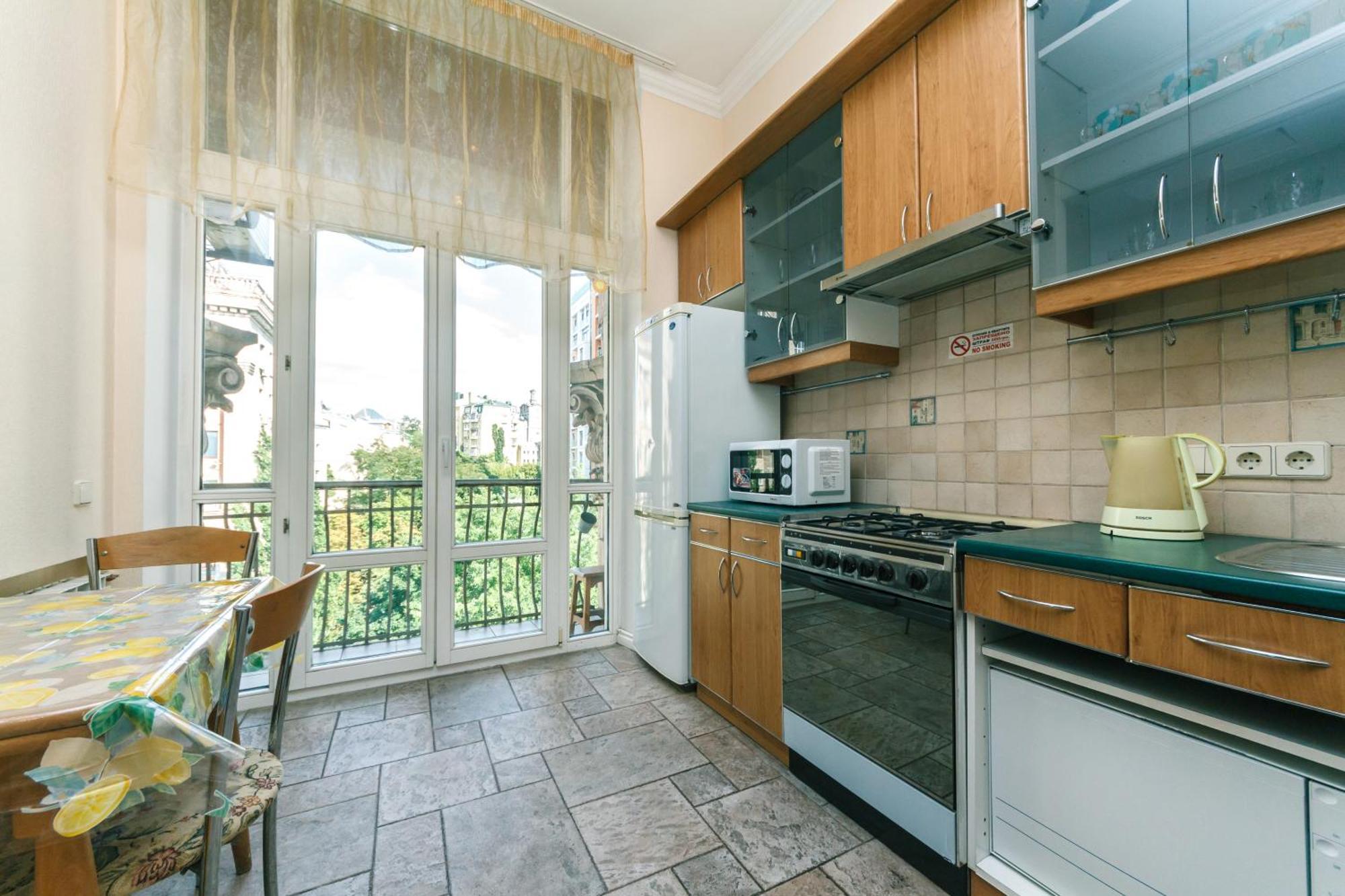 Apartments Rentals Ukraine On Kreshchatik Kijów Pokój zdjęcie